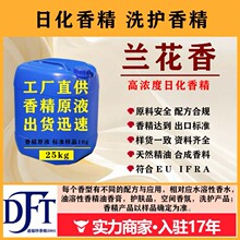 �m���ջ��㾫��Ʒ���ڴ�؛Ʒ����ˮԭ�ϸߝ���ԭҺ�V�����l����