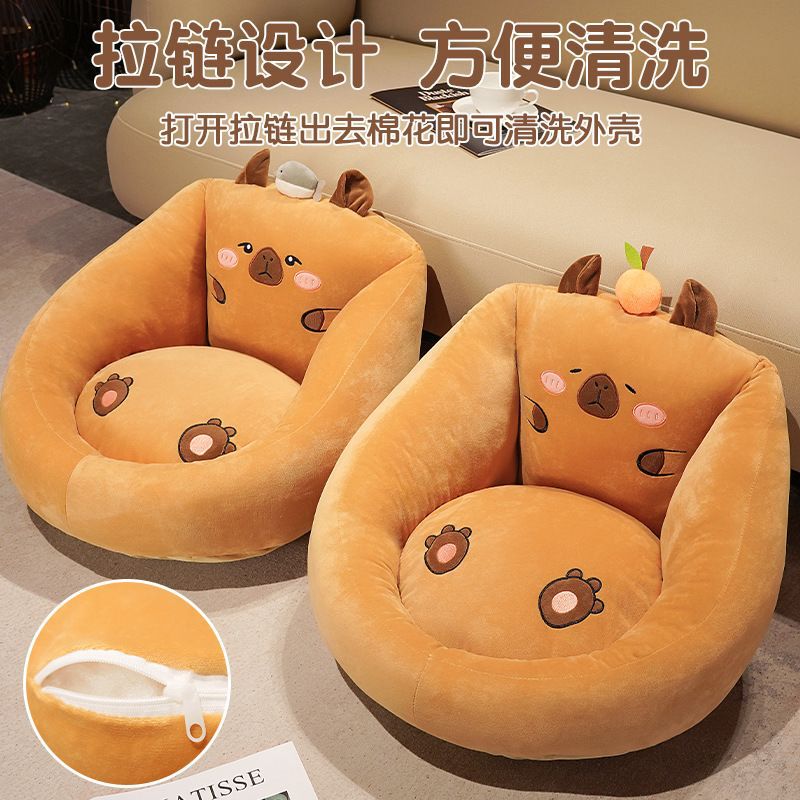 Cartoon Capybara Lazy Sofa Cushion Cute Capybara Tatami Seat Cushion for Home Use Children's Seat Pad