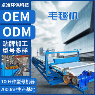 �Vɽ�����x�Vë̺�Cβ�V����ë̺�x��C�q��ë̺�C ؛Դ���� һ��