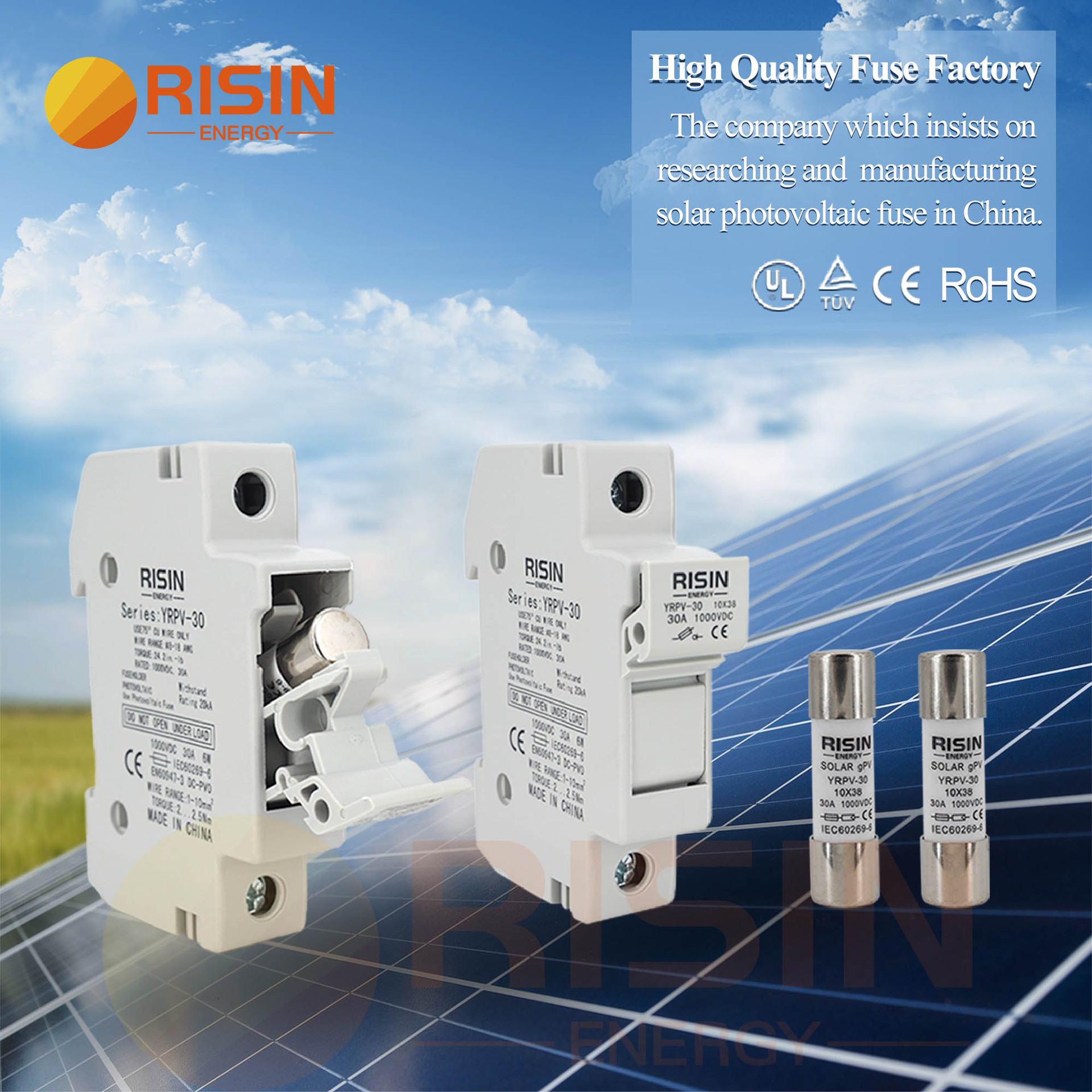 高性能太阳能保险丝8A 10A 20A 30A 1000VDC太阳能光伏系统保险丝