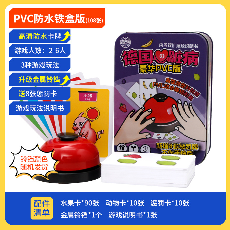 [철상자 방수 브랜드] BX004