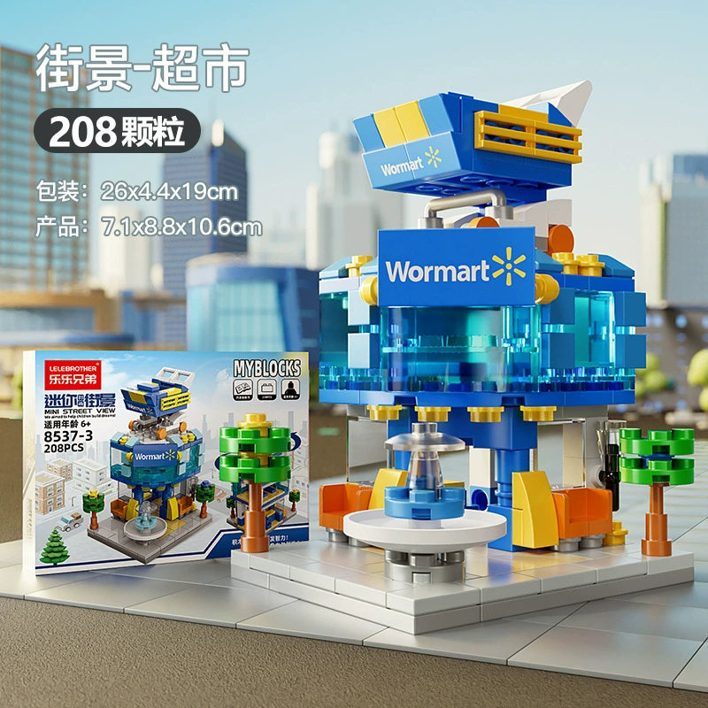 Братская LEGO-конструктор, детский ресторанный вагон, дом, транспорт, головоломка, игрушка