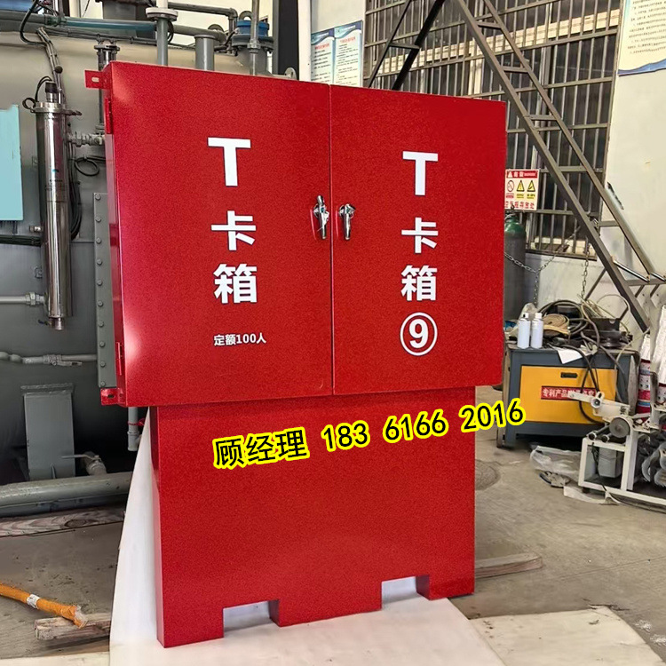 工厂直销 IT卡箱 海上石油平台 T卡箱 不锈钢201/304/316L船用T卡