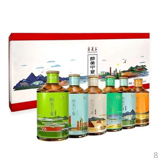 ���ļt���С��28����������Сƿ��135ml*6�M�϶Y�й��ո��ֵ