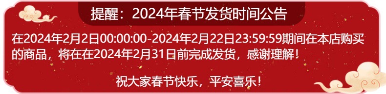 夏季防滑花边蕾丝硅胶长筒袜超薄过膝丝袜大腿黑丝高筒袜子批发详情1