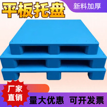 �����̨�ضѼ܂}���бP�����ܰ��а��zƽ�������бP��܇�����|��