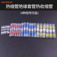 ��ˮ��s���a�h���g�� �Ӿ����� �^���׹� ���տs늹��o��