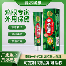 SҬF؛uñȥuֲȡӢĬF؛