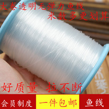 ���]��������������ˮ������͸���K�ӟo�����~����ָ�p�@͸���~��