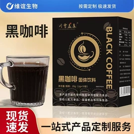 特殊膳食补充;其他冲调饮品;压片糖果