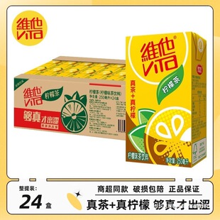 �S�����ʲ�250ml*6������ԭζ���ʲ��ζ����ϾS���Ʒ���l���]
