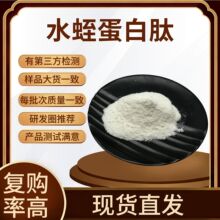 ˮ�ε�����98%ˮ����Λ����ˮ��С�������|�����C�F؛���]