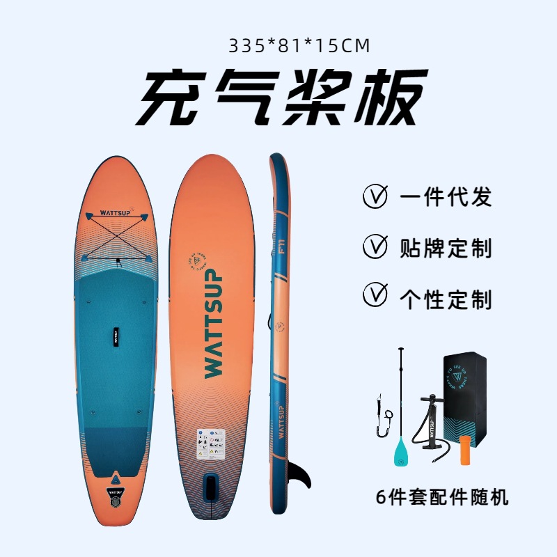 2025 New Sup Inflatable Paddle Board 3m35 Surfboard Standing Outdoor Paddle Board Inflatable Paddle Board Dropshipping