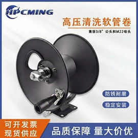 其他洗车工具;喷嘴、喷头;往复泵