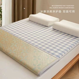四件套;夏凉被;床罩床笠