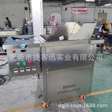 热干面机自动煮商用摊煮面炉面烫面凉蒸汽机炉翻斗面出料炉煮加工