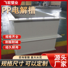 �������ϴ�|ϴˮ���|Һѭ�hˮ��늽��僲۷���ˮ���к�������