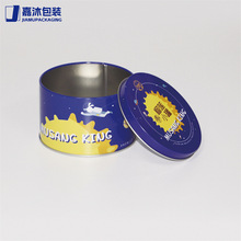 �R������؈ɽ����ɏǧ�ӵ����F�������m���ͱ������������F�ЏS