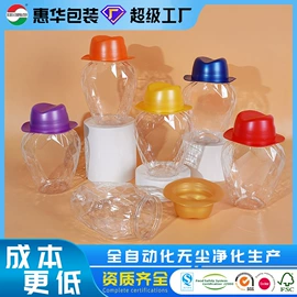 塑料罐;塑料瓶、壶;纸罐