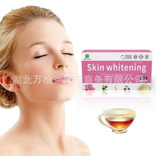 ���Q���ڷ����ײ�skin whitening tea�羳���Beautiful tea�S��