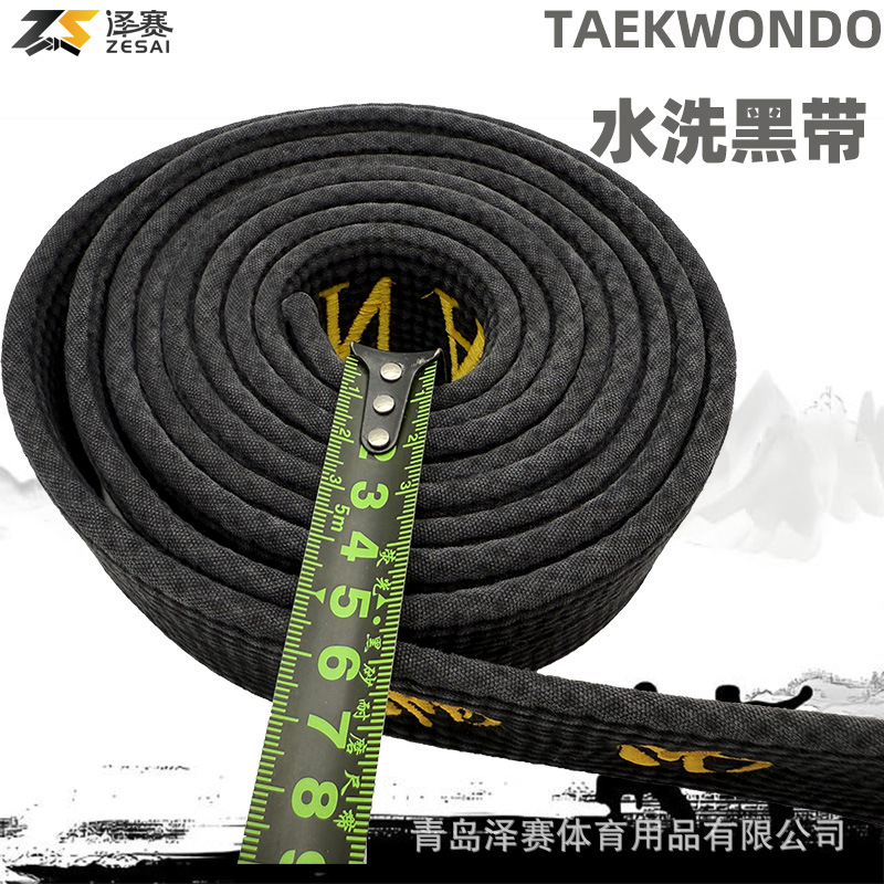 Wholesale Martial Arts Belt Made of Canvas, Washable, Coach Black Belt, Master Level, 5cm Embroidered, Pure Cotton, Thickened, Self-Defense Belt
