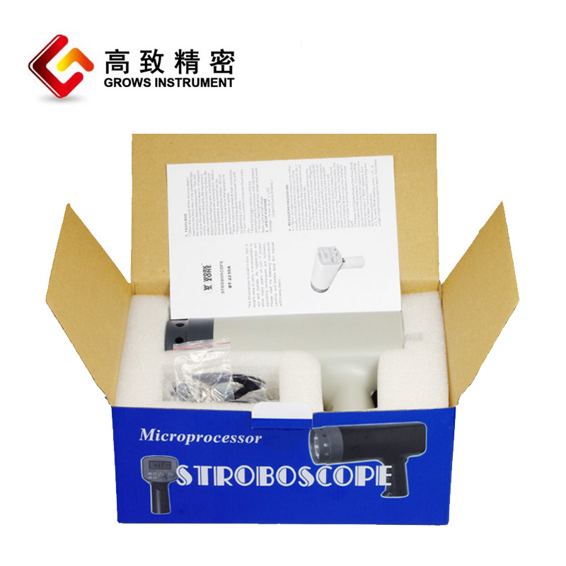 ���¾����ֳ�ʽ����Ƶ����Grows-PS20A PS20B