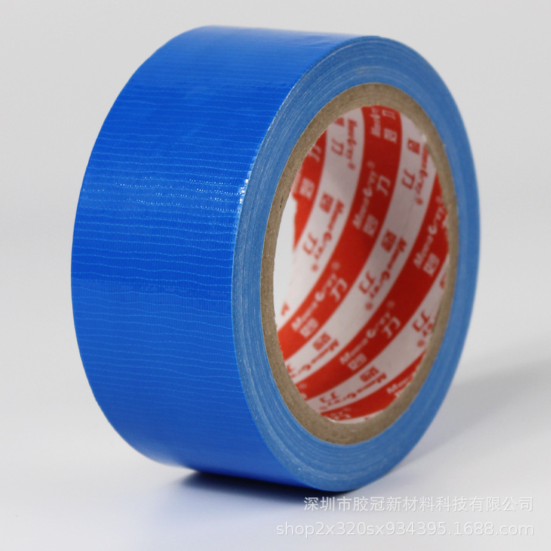 Cinta de tela de color de fábrica al por mayor de una cara de alta adhesivo fuerte exposición de boda alfombra costura decoración cinta de película