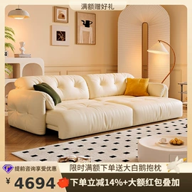 皮艺床;皮艺沙发;布艺沙发