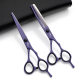 Basket Jade star Jungle Leopard hairdressing scissors suit thin Mark tooth scissors black Scissors barber scissors 5.5-inch flat scissors