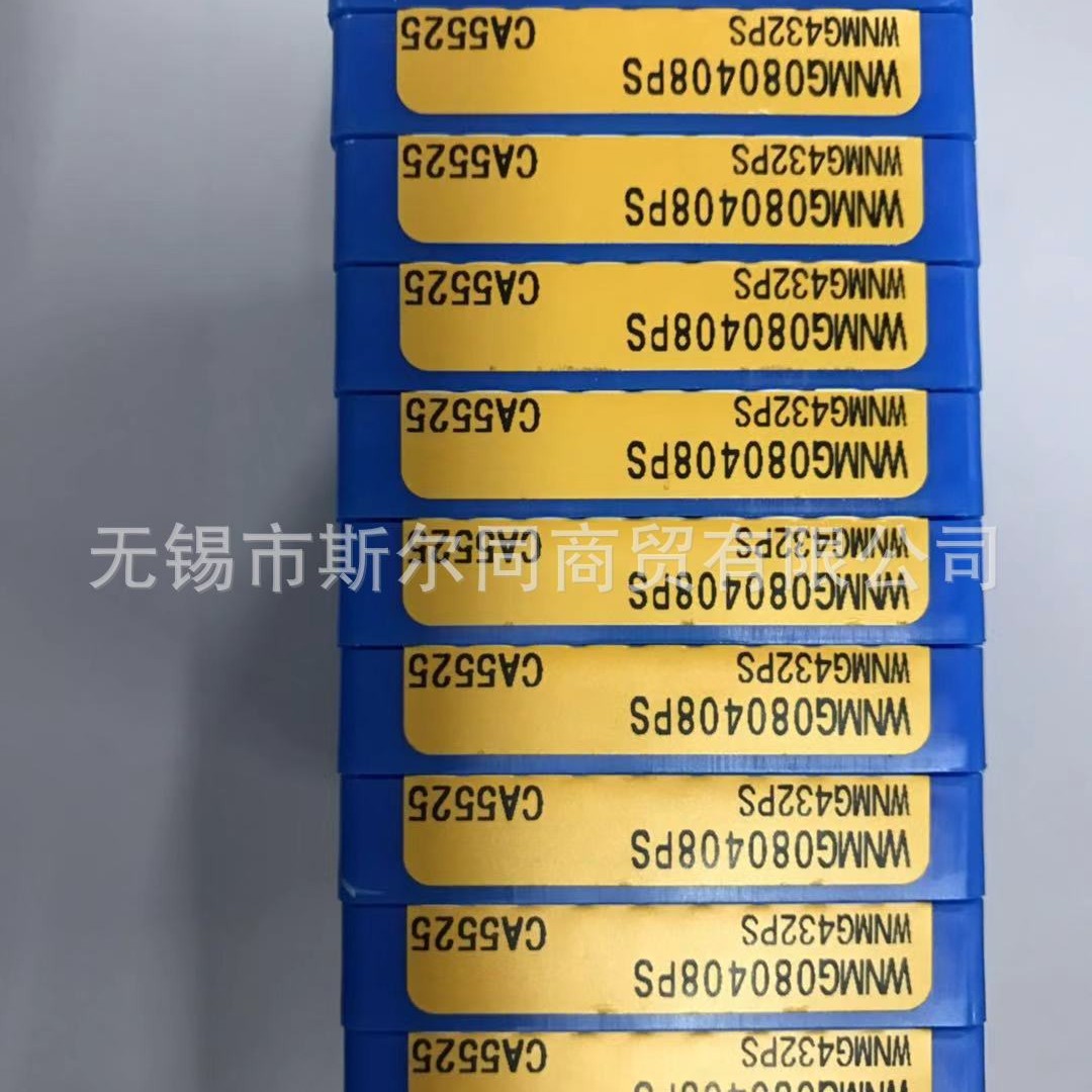 日本京瓷数控刀具WNMG080408PS CA5525 全系列可订货