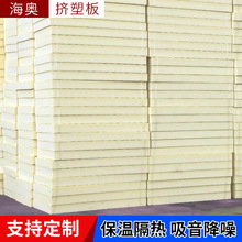 wxpsDܾ۱30mm䓽Yb1Dĭذ