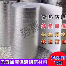 ���ظ�����ʳƷĤĤ�a����ĭ���u�����XĤ�����޲���һ�����X��