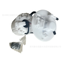 31120-H8100�������ִ���������ȼ�ͱ��ܳ����ͱ��ܳ�31110-H8100
