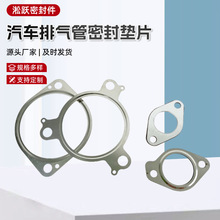 ���a��܇�Ś���ܷ�|Ƭ���m���Λ_������Ҏ����x�͸ߜ�ʯī�|Ƭ