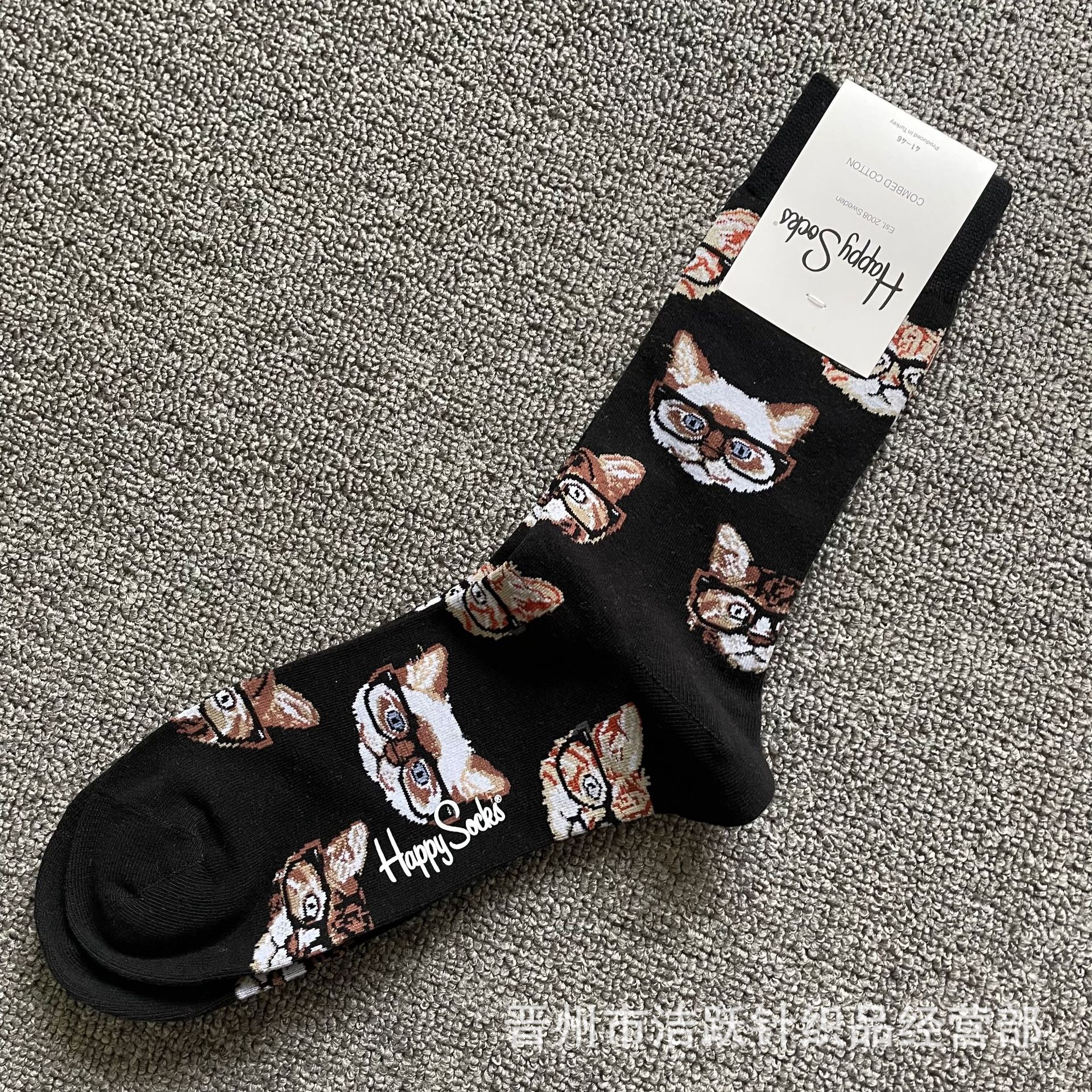 Happy socks新品高品质ハイレザー男性ソックススウェーデンコットンソックスファッションソックスカップルinsロング美脚ソックス