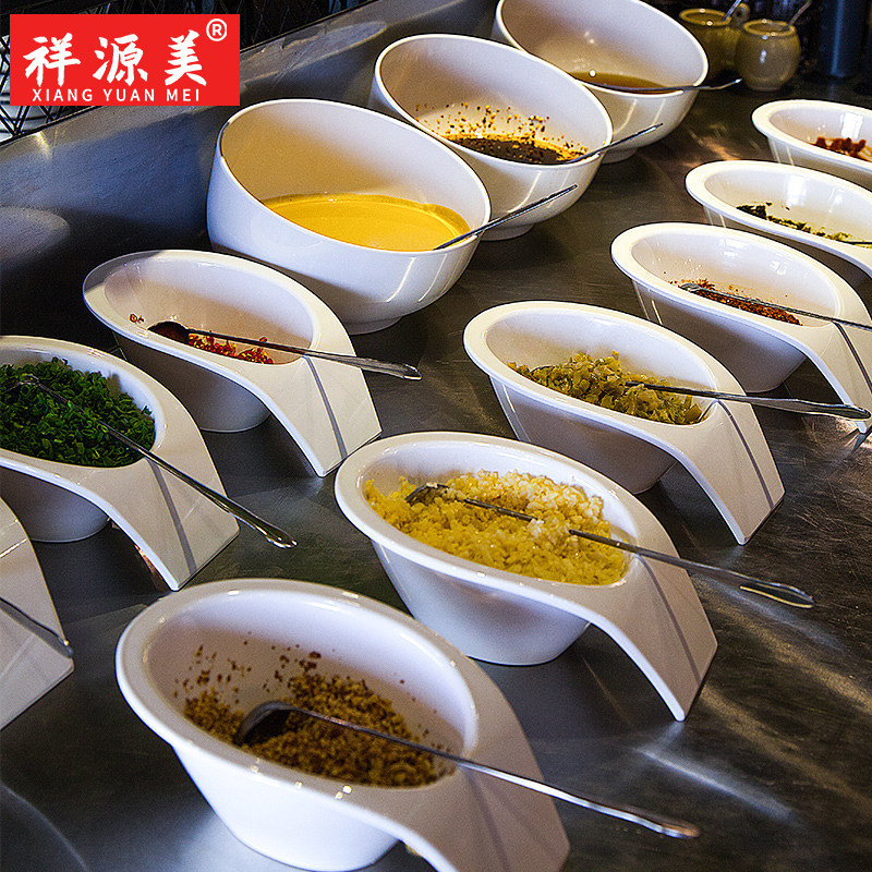 Melamine Seasoning Bowl, 120-Degree Heat-Resistant, Commercial Use, Hot Pot Restaurant Tableware, Xiangyuanmei Brand