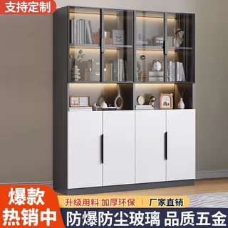 轻奢玻璃门书柜落地式置物柜防尘展示柜家用书房收纳柜