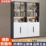 书房家用落地式防尘置物柜