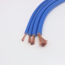 ͨ�����zPVC���C��| H01N2-D CE�J�C 16mm&sup2;