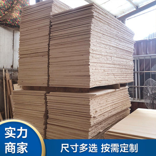 ��ľ��������һ�ְ匍ľ����ֱƴ�����L�l��ԭɫ��ľ�l�S�����l