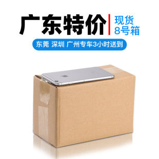 8̖�]������ �l؛����伈�п��f��̴������Ӳ�����С�⼈����