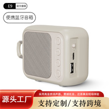 E9蓝牙音箱迷你电视蓝牙音响复古插卡低音炮跨境礼品音箱新款批发