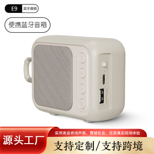 E9�{�����������ҕ�{����푏͹Ų忨�����ڿ羳�YƷ�����¿����l