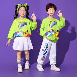 儿童演出服装幼儿园舞蹈朗诵班服小学生秋季运动会啦啦队合唱表演