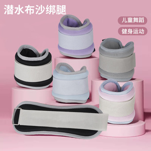 ɳ������ؓ���赸�ܲ�Ӗ�����ֽ��������b��0.5kg�赸Ӗ��