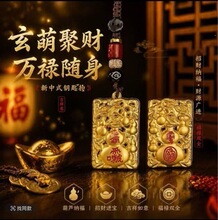 ����Ʒ���Ͻ�����P��ؔ����Ԣ����ؔ�M��耳׿ے��