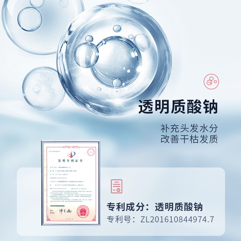 Zhi Duo caviar máscara de cabello de bloqueo de agua seda suave fábrica directa al por mayor