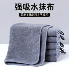 両面に雑巾を厚くして台所の家庭用タオルを吸水して毛が落ちないようにして、テーブルのコップ専用の布を拭きます。