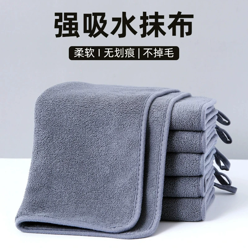 Двусторонняя утолщенная тряпка Кухонное полотенце впитывает воду без выпадения волос