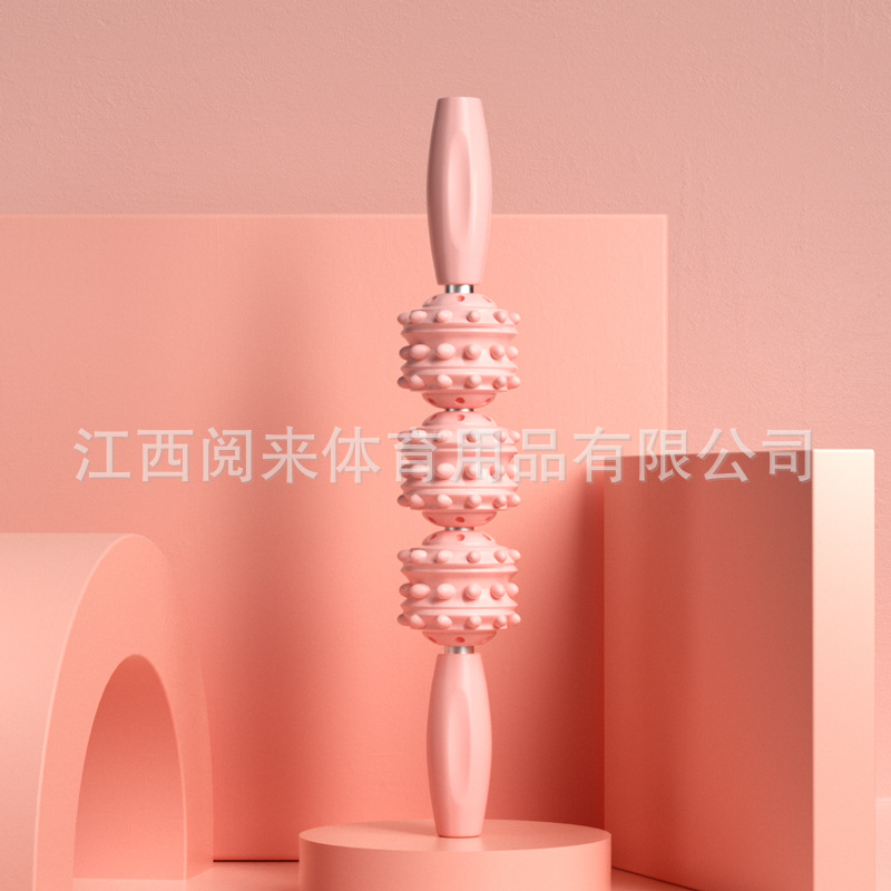 Water Drop Massage Stick [Powder]